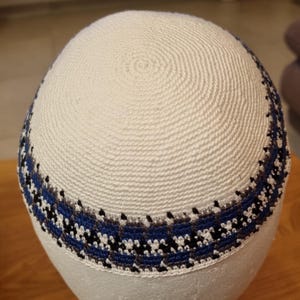 White Kippah 18cm Jewish head covering from Jerusalem Kipa Hand Knit Yamaka Kippot DMC Kippot Judaica crochet Yarmulkah Menorah כיפה JUIF