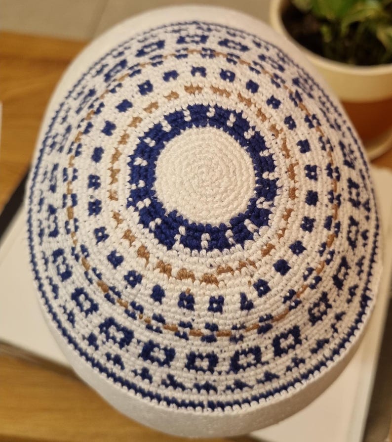Handmade Crochet Kippah, Jewish Yamaka, 15cm - Etsy