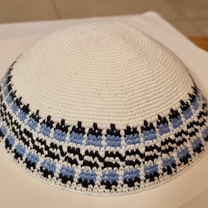White Kippah 19cm Jewish DMC Kippot Barmitzvah Judaica Blue Pattern Quality crochet Yarmulke JUIF  כיפה ירושלים From Jerusalem Jewish Cap
