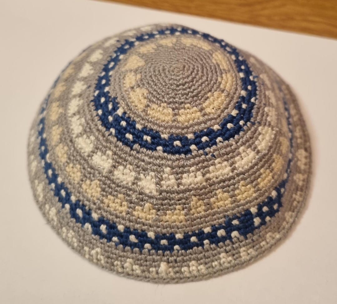 Handmade Crochet Kippah, Jewish Yamaka, 15cm - Etsy
