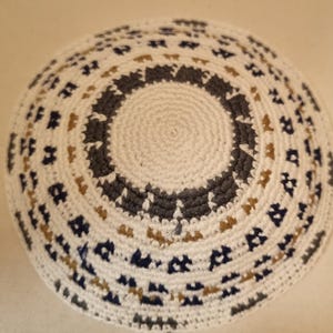 Kippah 12cm  Jewish Kipa Hand Knit Yamakah DMC Kippot Judaica crochet Yarmulkah Hanukah Jewish cap from Israel Yamakah