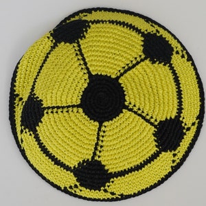 Kippah 13cm Jewish Kipa DMC Yamakah Barmitzvah Knitted DMC Judaica Yellow crochet Yarmulkah JUIF  ביתר ירושלים  Betar Jerusalem Jewish Cap