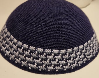 Kippah 23cm cap from Jerusalem  EXCELLENT quality  yarmulke handmade Crochet Knitted Jewish DMC כיפה ירושלים JUIF Chapeau Kipah Yamakah