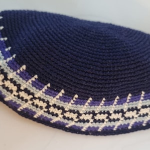 Kippah 19cm Jewish DMC Kippot Barmitzvah Judaica Blue Pattern Quality crochet Yarmulke JUIF  כיפה ירושלים From Jerusalem Jewish Cap