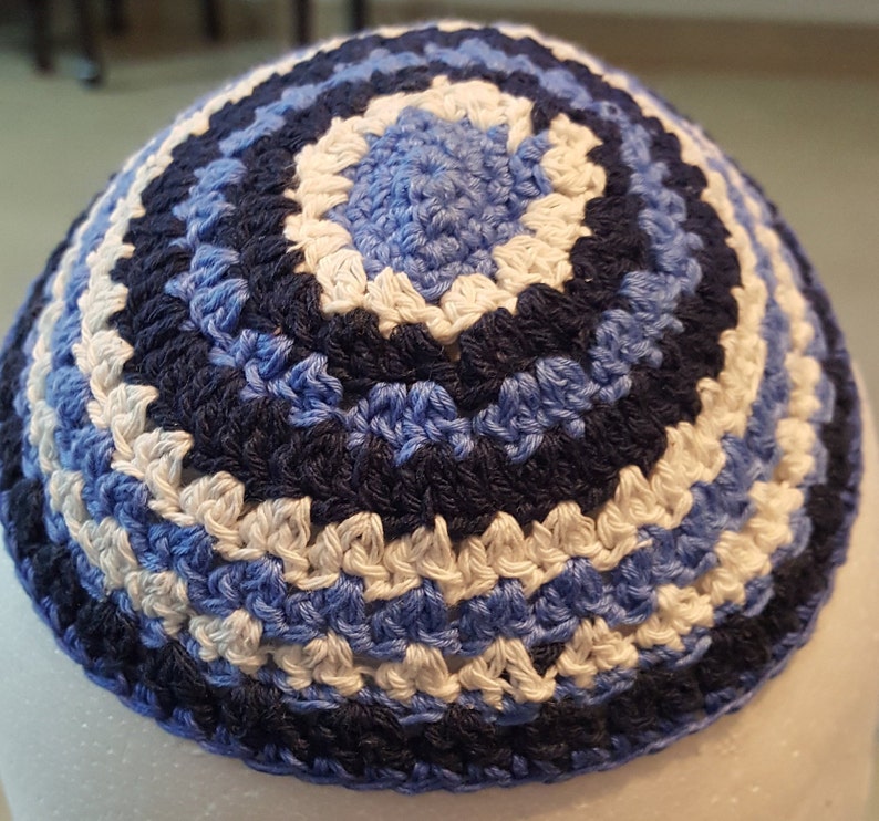 Crochet Kippah Style Jewish Kipa Hand Knit Yamaka Kippot 16 or Etsy