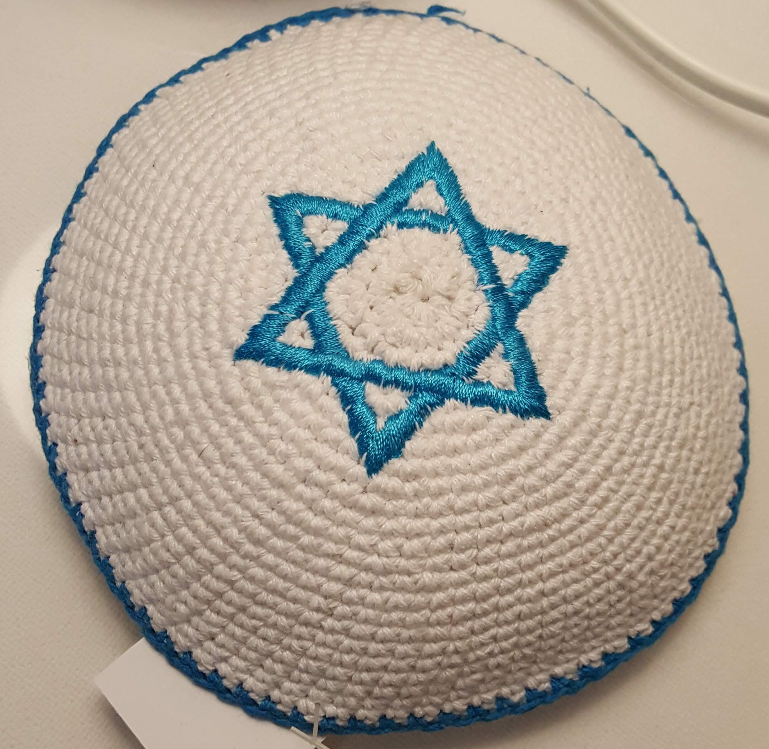 Kippah 14cm Yamulka Handmade Knitted Jerusalem David Star | Etsy