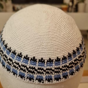 Kippah 18cm & 19cm Jewish DMC Kippot Barmitzvah Judaica Blue Pattern Quality crochet Yarmulke JUIF  כיפה ירושלים From Jerusalem Jewish Cap