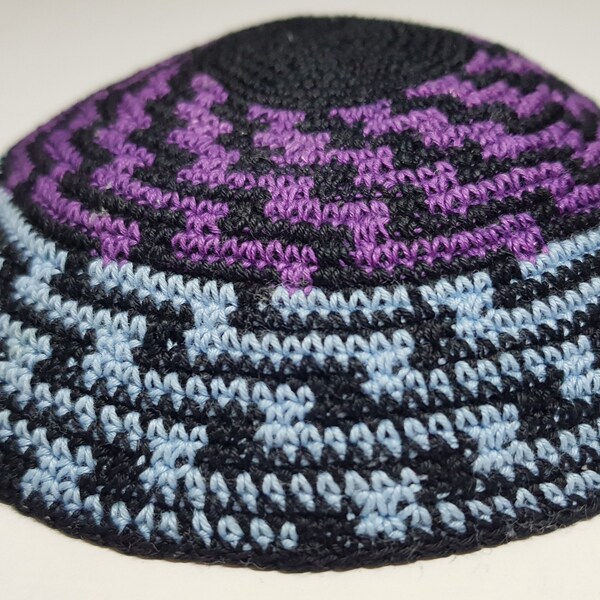Israel DMC Colorful Pattern yarmulke handmade Knitted Jewish 16cm Kippah Yamaka Kipa כיפה