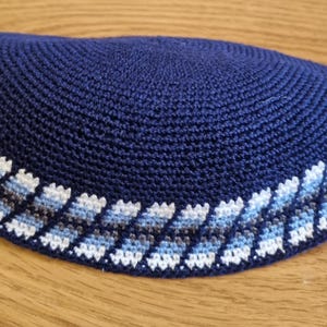Kippah 19cm Jewish DMC Kippot Barmitzvah Judaica Blue Pattern Quality crochet Yarmulke JUIF  כיפה ירושלים From Jerusalem Jewish Cap