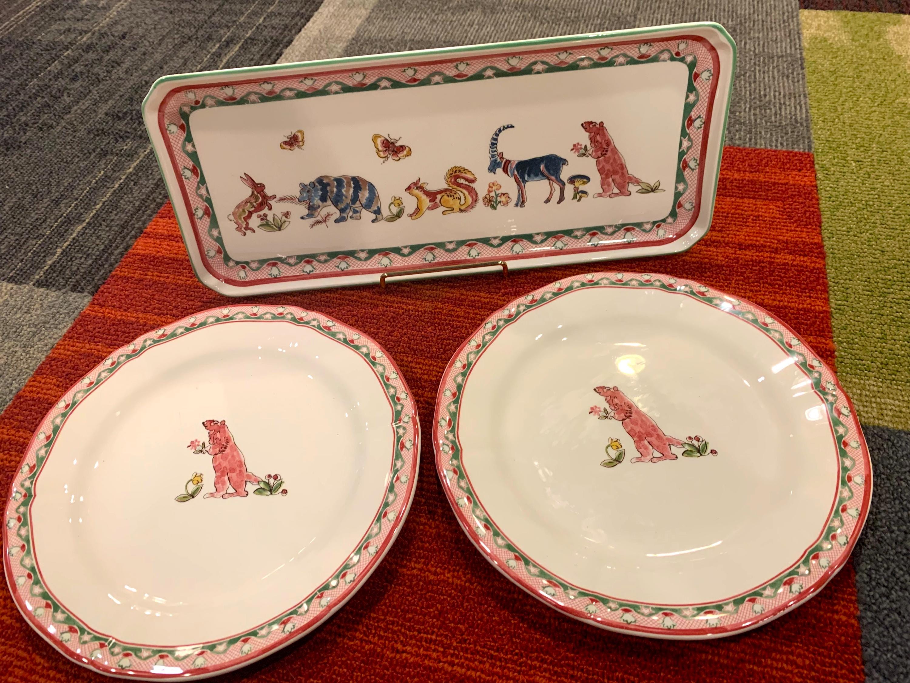 Gien Jardin Imaginaire - Etsy