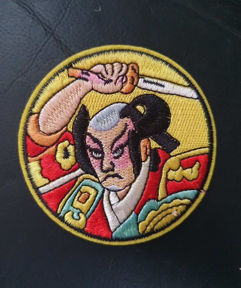Samurai Back Patch Japanese Samurai Warrior Embroidered Iron on Applique Motif Patch - Etsy