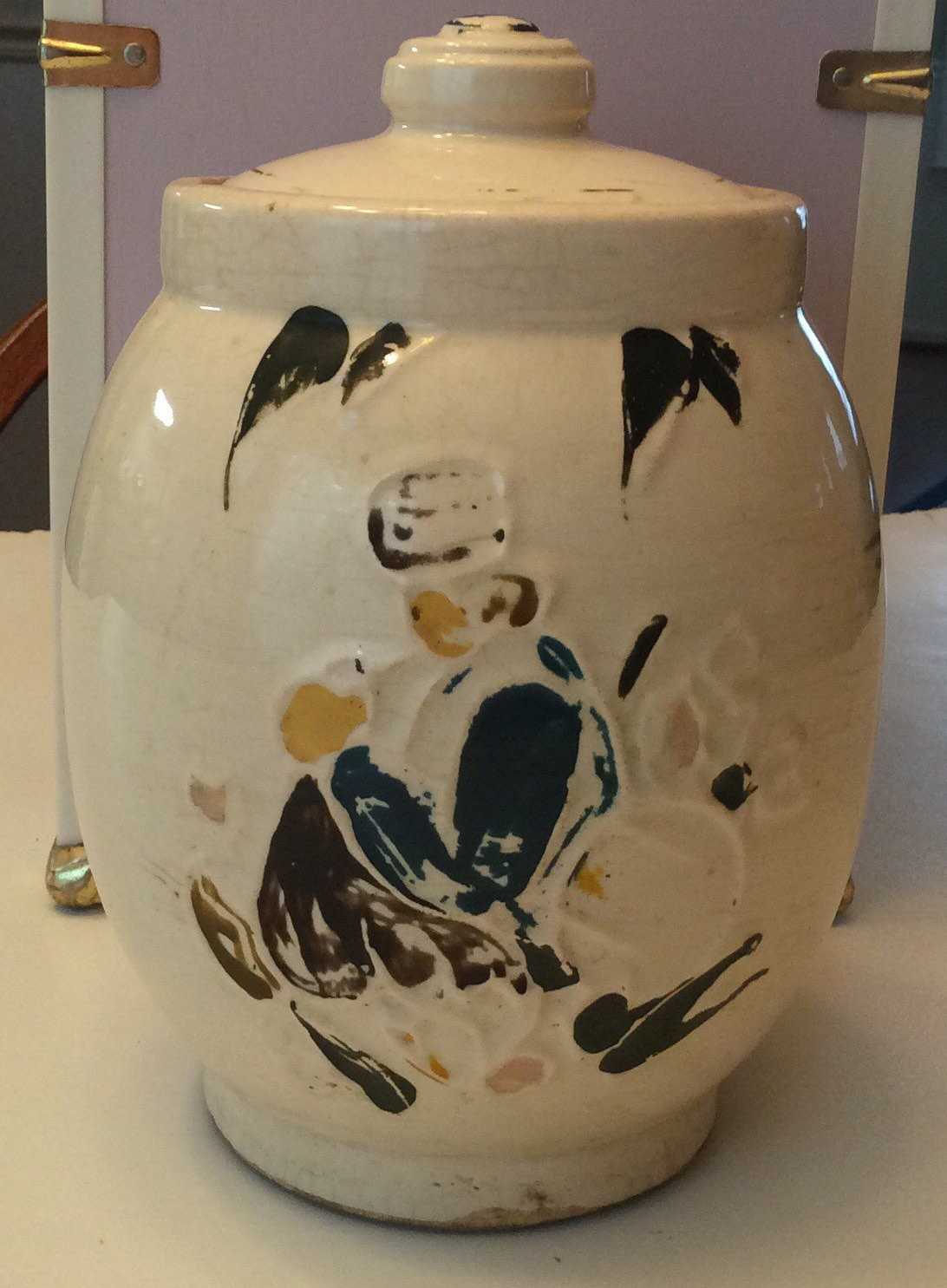 Cookie Jars Kitchen & Dining Kitchen Storage Vintage McCoy cookie jar