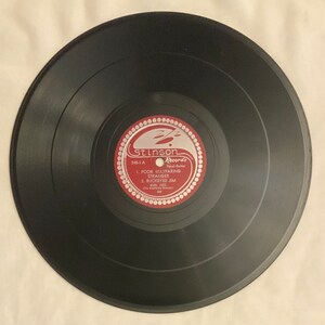 Burl Ives The Wayfaring Stranger 10” Vintage Vinyl Record Album 78 RPM 1944