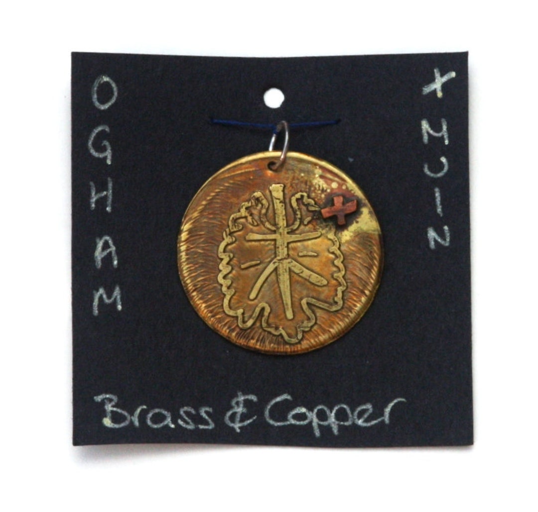 Celtic Ogham Pendant. Muin Pendant. Vine Leaf Pendant. Celtic Art - Etsy