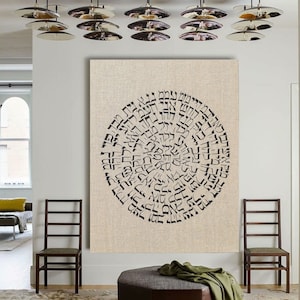 Jewish art, Jewish wall decor, Large Jewish Art, Hebrew letters, Kabbalah 72 names of God, Original Modern art on Beige Linen by Dina Luka