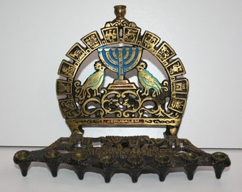 Vintage Judaica Hanukkah Jewish Brass Enamel 12 Tribes Menorah Israel Jerusalem