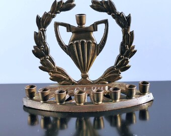 Vintage 50s Judaica Hanukkah Menorah Israel Jerusalem Solid Brass Rare Collect