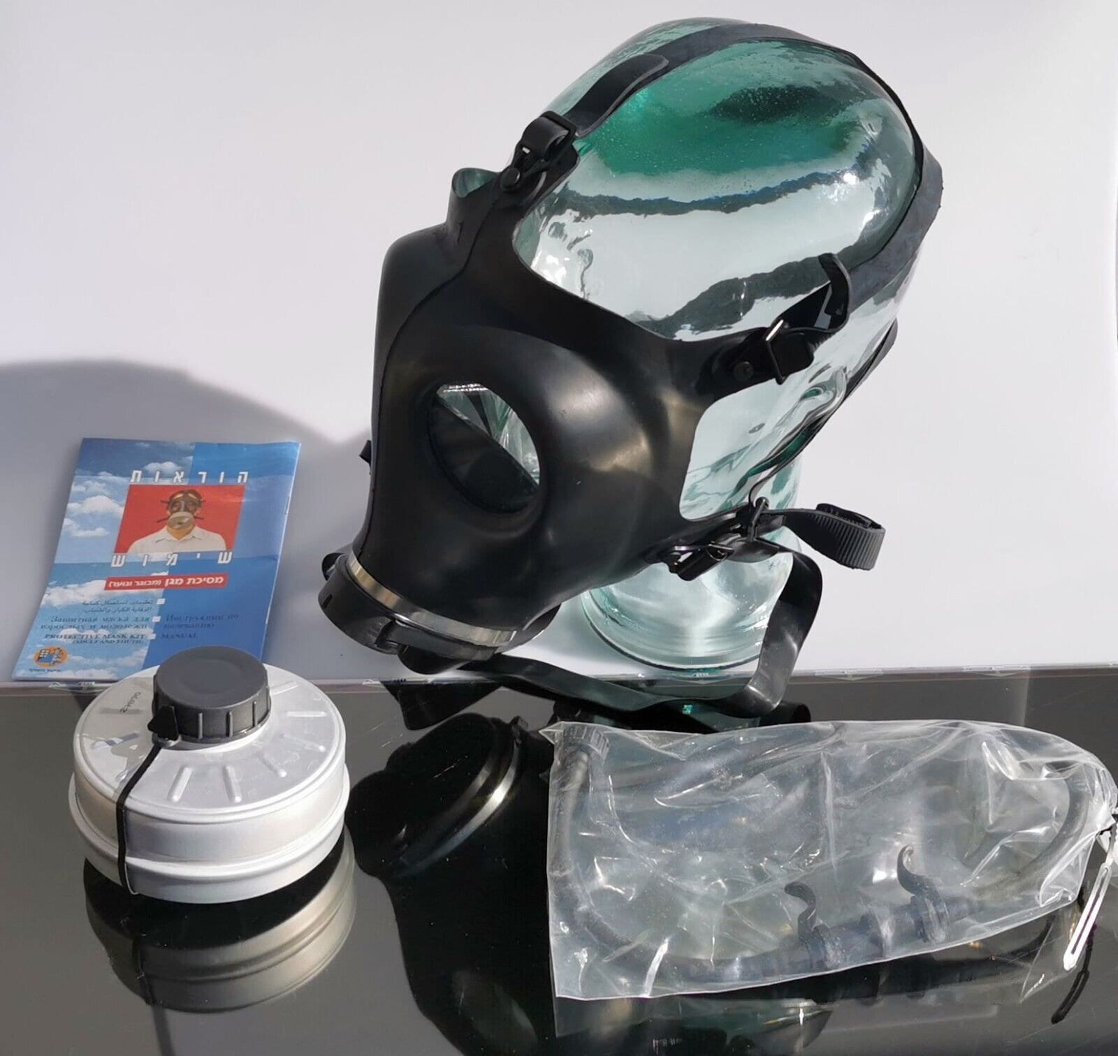 Fm12 gas mask - Etsy 日本