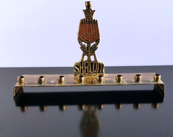 Vainberg Judaica Hanukkah Brass Enamel Vintage Lamp Jewish Menorah Israel Shalom