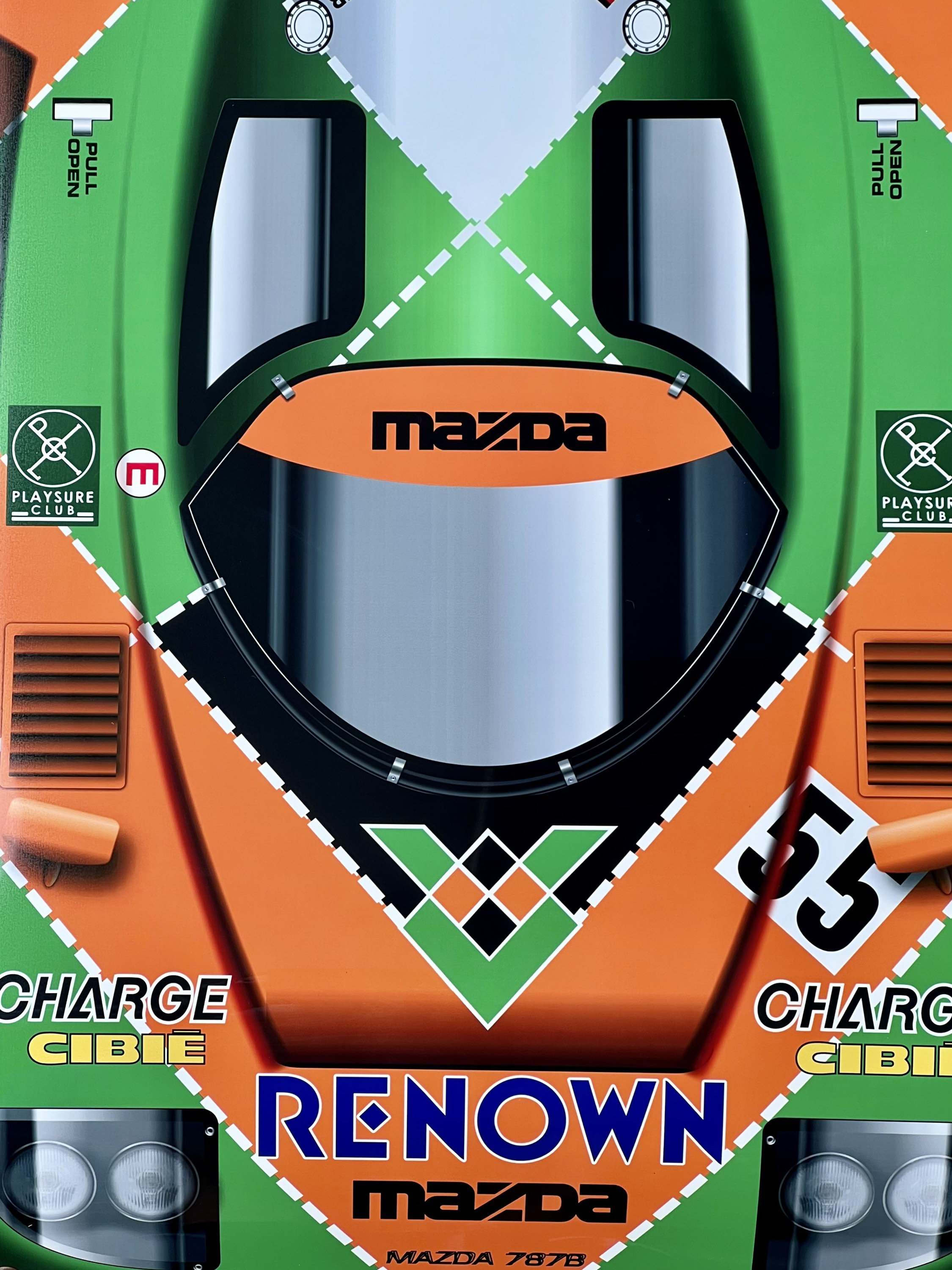 シバレンページ Racing 1991 Le Mans Winner Mazda 787b Front 3D Effect Inspired