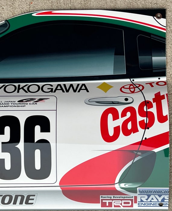 Racing Legend Castrol Rally Gt Toyota Supra Side Door 3D Like