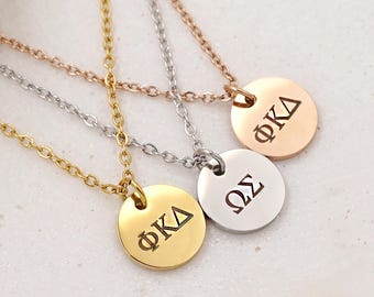 Benutzerdefinierte griechische Buchstabe Halskette, personalisierte Münzscheibe Halskette für sie, Brautjungfer Schmuck, beste Freundin, Griechenland griechischen Buchstabe Schmuck