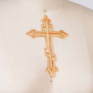 Cross Patch Hallow Cross Patch with Iron on backing Gold Embroidery 5.5&quot; x 4&quot;
