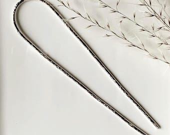 Hammered Sterling Silver Hair Fork, Minimalist U-Shaped Hairpin