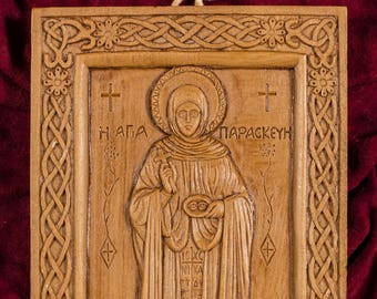 St. Saint Paraskevi (Parascheva de los Balcanes) Petka Placa de icono de pared cristiana aromática hecha con masilla de cera de abeja pura e incienso