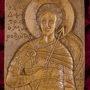 Sint Demetrius Myrovletes de mirre-streamer aromatische christelijk muur pictogram plaquette gemaakt met zuivere bijenwas mastiek en wierook