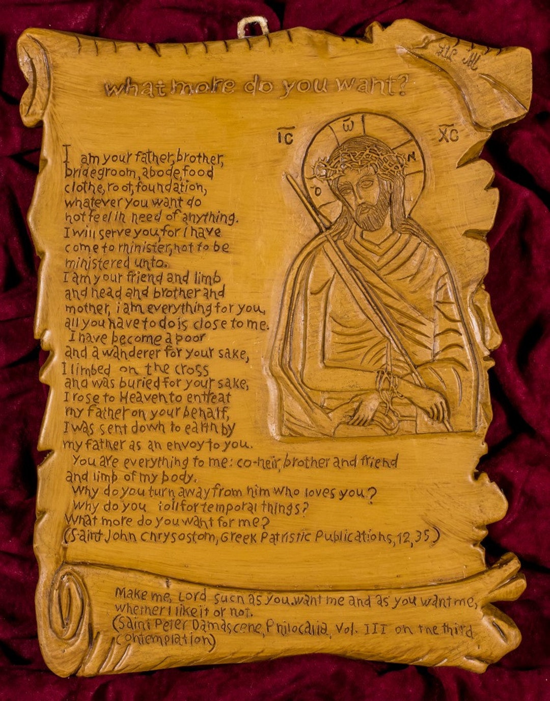 Prayer of Saint John Chrysostom in English Aromatic Christian Wall