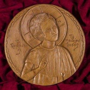Christ Jesus Emmanuel Aromatic Christian Wall Icon Plaque made with pure beeswax mastic and incense