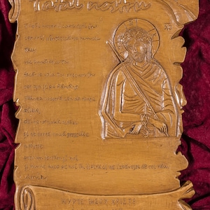 Our Father Prayer in Romanian (Tatăl nostru) Aromatic Christian Wall Plaque made with pure beeswax mastic and incense from Mount Athos