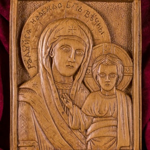 Our Lady of Kazan Virgin Mary Panagia Madonna Aromatic Christian Wall Icon Plaque made with pure beeswax mastic and incense