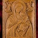 see more listings in the Holy Theotokos section