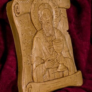 St. Saint John of Kronstadt Russian Orthodox Aromatic Icon Made by Pure ...