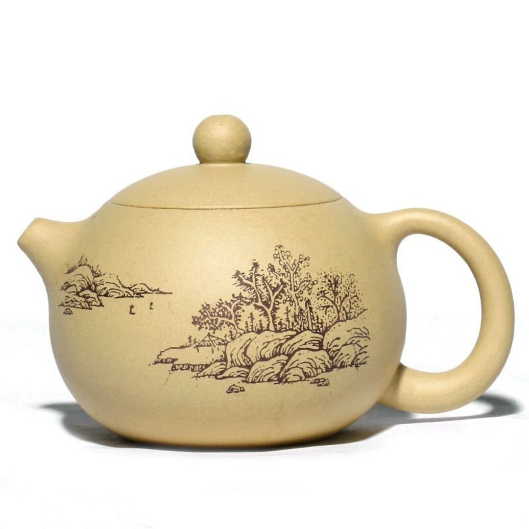 Oriarm Yixing Zisha Clay Xishi Teapot Chinese Yixing Pottery Etsy