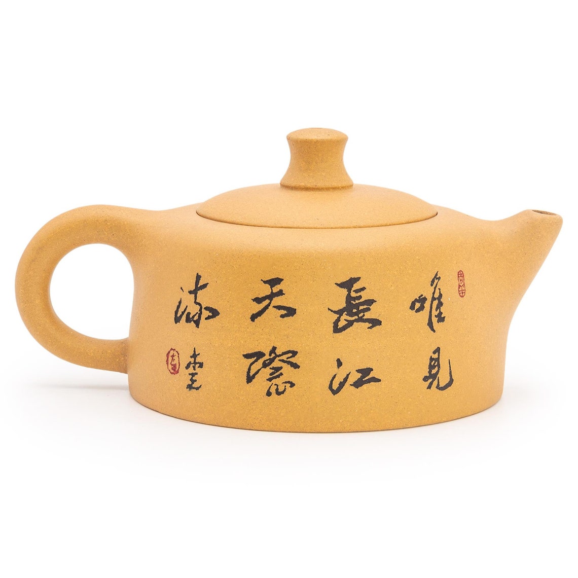 Handmade Yixing Zisha Teapot Chinese Yixing Clay Ceramic Tea Etsy