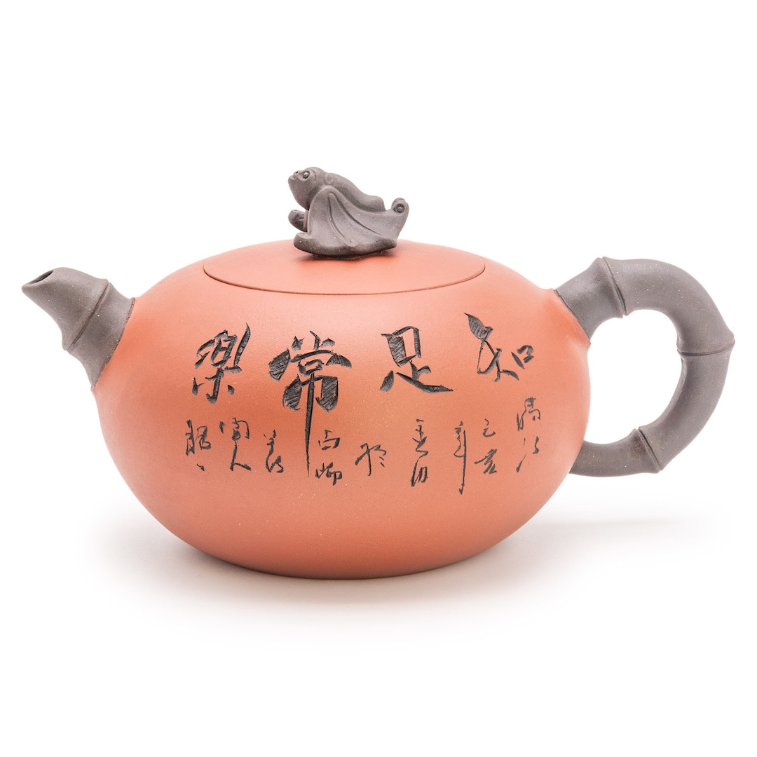 Yixing Zisha Clay Teapot With Blessing Meaning, Chinese Yixing Clay