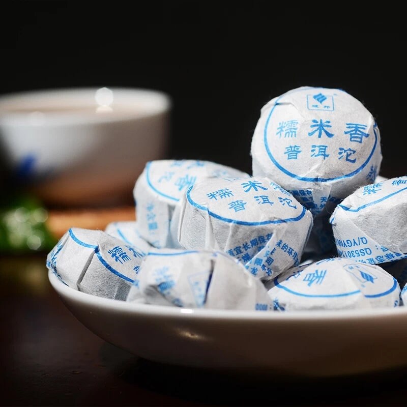 Chinese Shu Pu Erh Tea Xiao Tuo Cha Glutinous Rice Fragrance Etsy Chinese Shu Pu Erh Tea Xiao Tuo Cha Glutinous Rice Fragrance Etsy