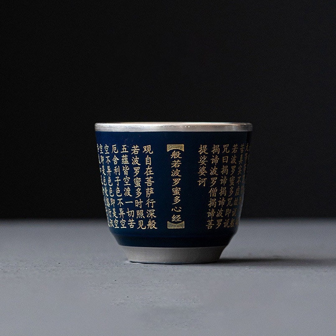 Oriarm Porcelain Tea Cup Silvering Gongfu Teacup With Hand Etsy