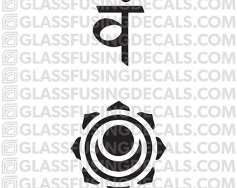 02 Sacral Chakra 2-Pack Set Glass Fusing Decal for Glass or Ceramics