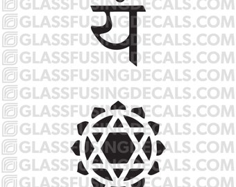 04 Heart Chakra 2-Pack Set Glass Fusing Decal for Glass or Ceramics