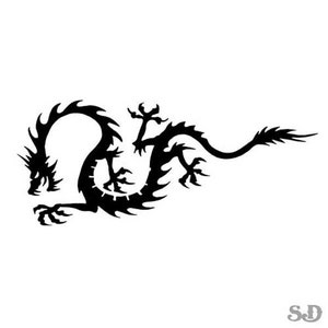 Dragon Chinese Tribal - Vinyl Decal Sticker - 9&quot; x 3.75&quot; - 24 Colors - [#0230]