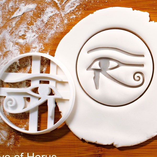Eye of Horus cookie cutter | Egyptian Powerful Symbol of Protection, Royal Power & Good Health biscuit cutters | Egypt goddess Wadjet Wedjat