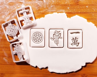 Mahjong Cookie Cutters Set: 一萬, 雀牌, 一筒 Tiles Lunar New Year Baking