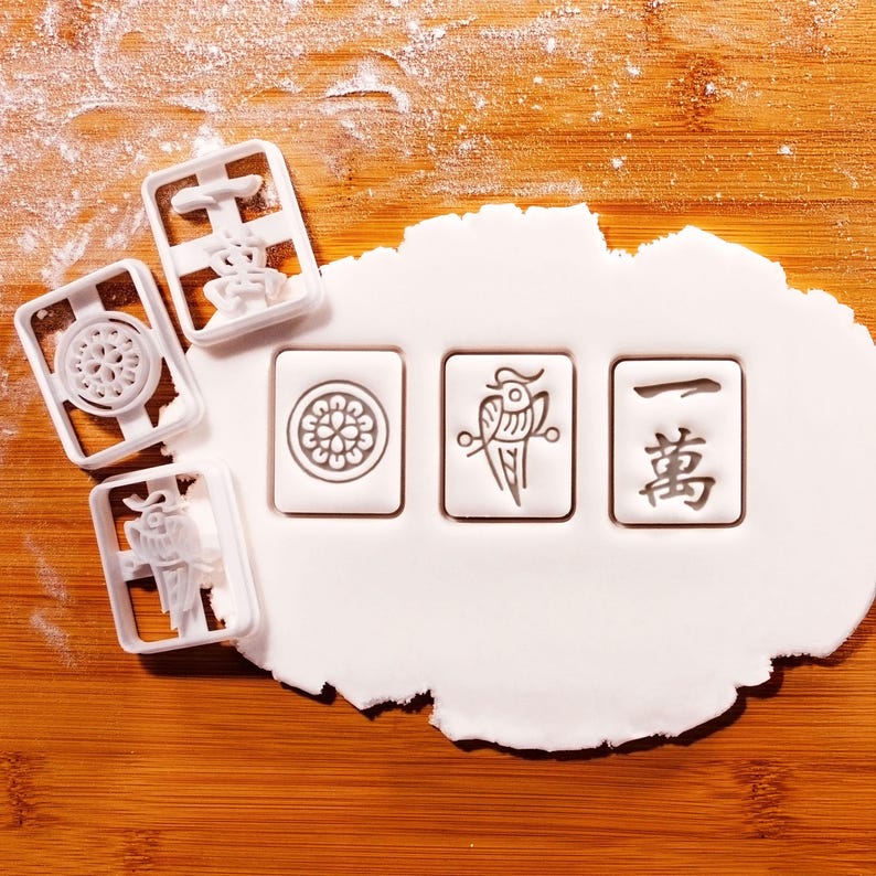 Juego de cortadores de galletas Mahjong: 一萬, 雀牌, 一筒 Tiles Lunar New Year Baking imagen 1