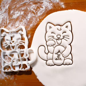 Foremka do ciastek Lucky Cat: japoński symbol Maneki Neko oznaczający dobrobyt i fortunę.