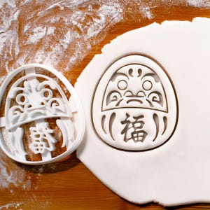 Daruma Doll Cookie Cutter – Japanese Good Luck Charm Shape for Zen, Success Baking