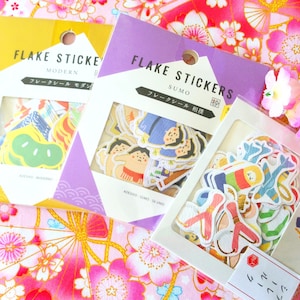 3 bags! Japanese themed flake stickers Kawaii sticker flakes Japanese style stickers Sumo stickers Kawaii stationery Cute Japan stickers